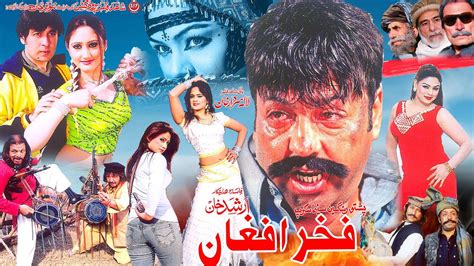 pashto sex movie|pashto Search